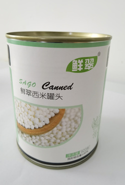 西米罐頭