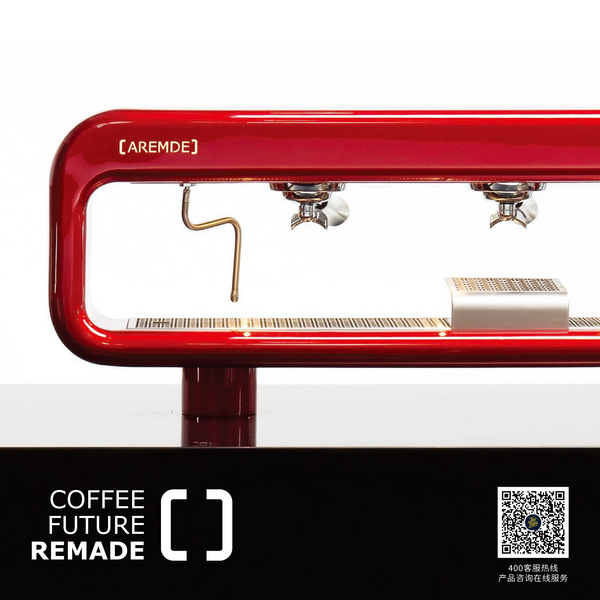 澳洲AREMDE 半自动咖啡机