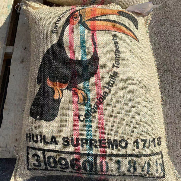 哥伦比亚 蕙兰 风暴庄园 巨嘴鸟 水洗 SC17/18