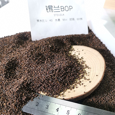 純正錫蘭紅茶條形 BOP CTC紅碎茶 港式奶茶拼配