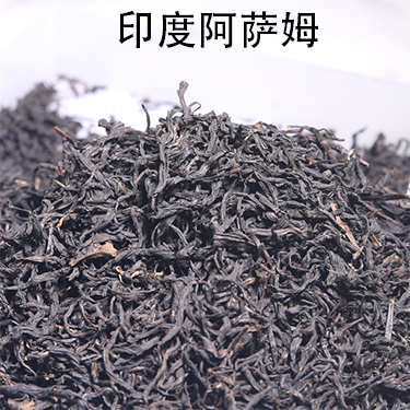 印度阿薩姆紅茶條形原葉