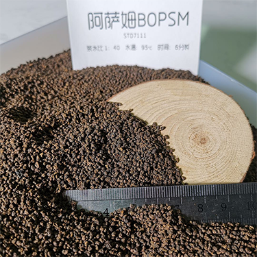 印度阿薩姆CTC紅碎茶 臺式 阿薩姆奶茶