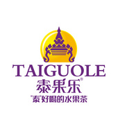 泰果乐