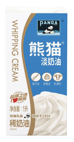 熊貓牌-淡奶油