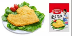 豪大雞排
