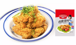 香脆翅根