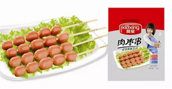 肉枣串