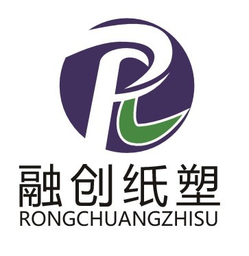 武汉融创纸塑包装有限公司