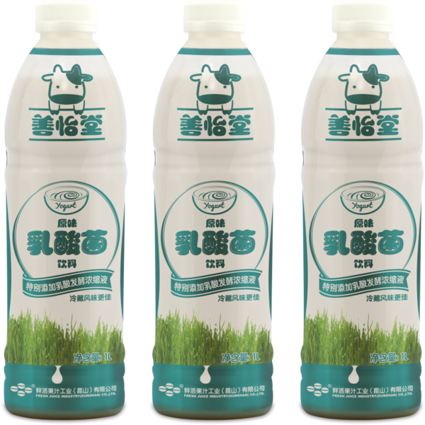 善怡堂乳酸菌饮料