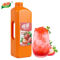 草莓2L果漿