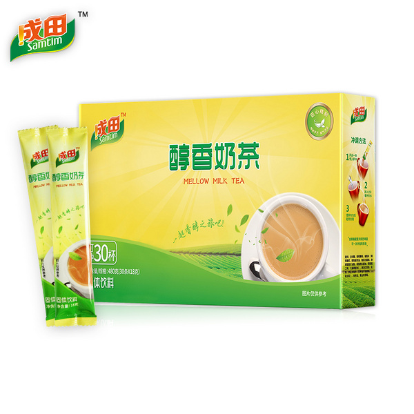 30条盒装奶茶