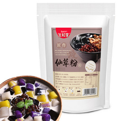 生和堂1000克燒仙草