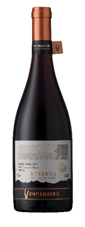 Ventisquero Reserva Pais Moscatel 2017, Maule Valley 冰川酒莊珍藏 派斯麝香 紅葡萄酒 2017, 莫萊山谷