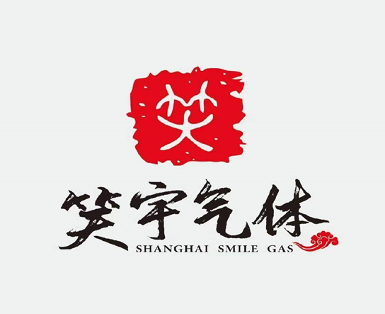 上海笑宇气体科技有限公司