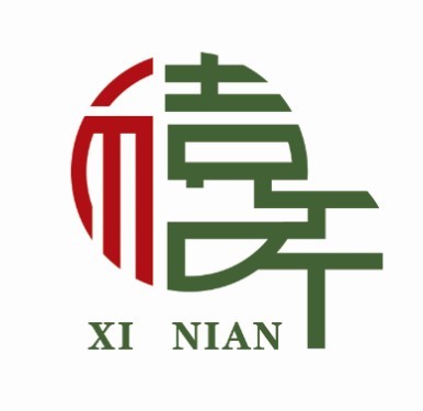 温州禧年包装有限公司