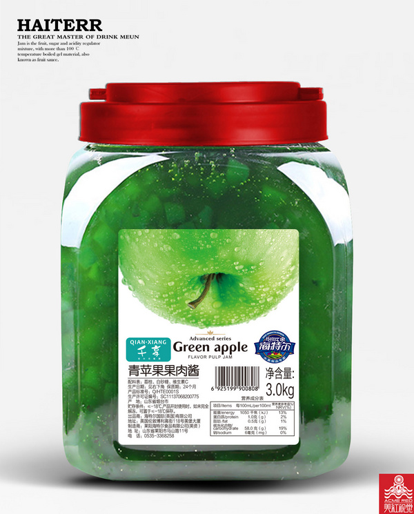 蘋果果醬