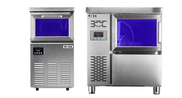 吧台制冰机