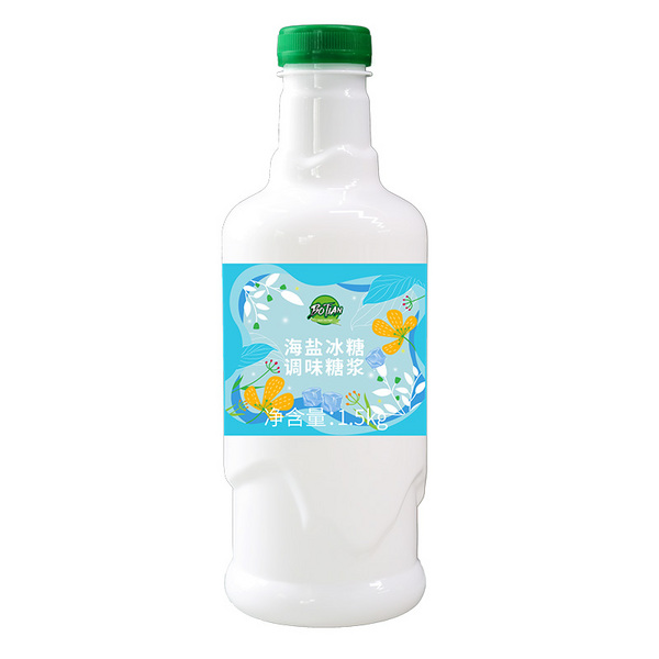 海盐冰糖糖浆