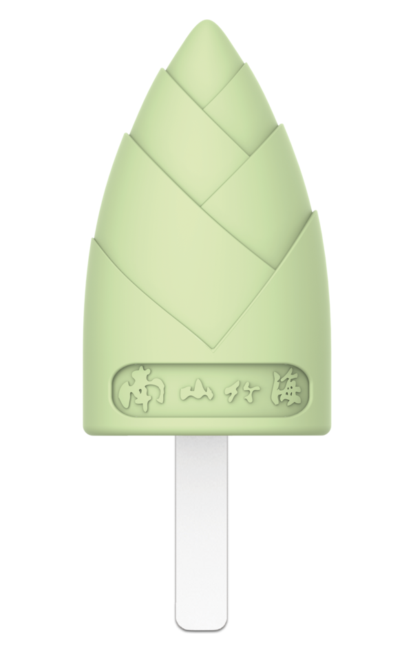 3D定制冰淇淋-南山竹海