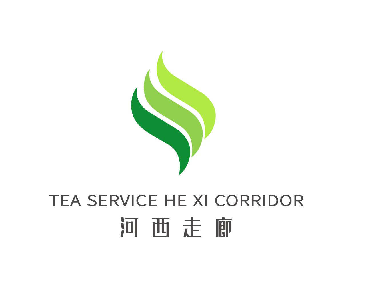 河西走廊（上海）茶业有限公司