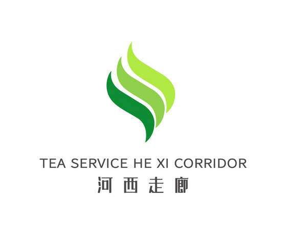 河西走廊（上海）茶业有限公司