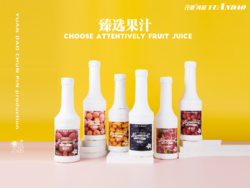 臻選果汁