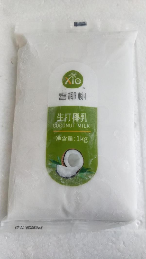生打椰乳