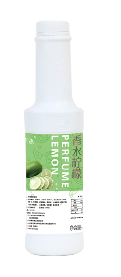 香水檸檬