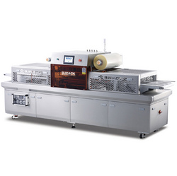 DJH-550G氣調(diào)保鮮包裝機(jī)