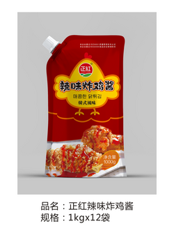 正紅辣味炸雞醬