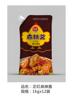 正紅麻辣醬