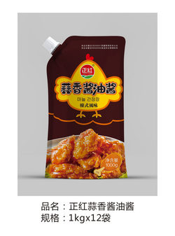 正紅蒜香醬油醬