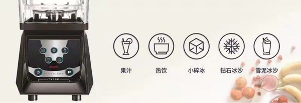 广州市麦登酒店用品有限公司