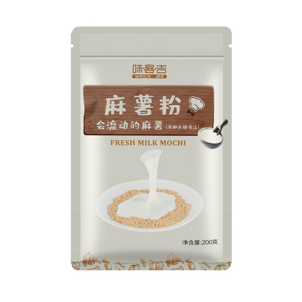 味客吉麻薯粉