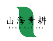 铜仁市印江青耕茶叶有限公司