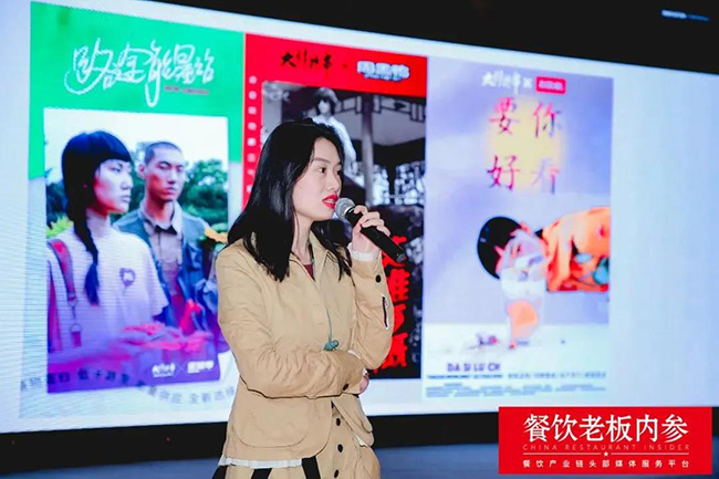 想要突出重圍？餐飲人還得拼思維、拼勤奮、拼方法論……
