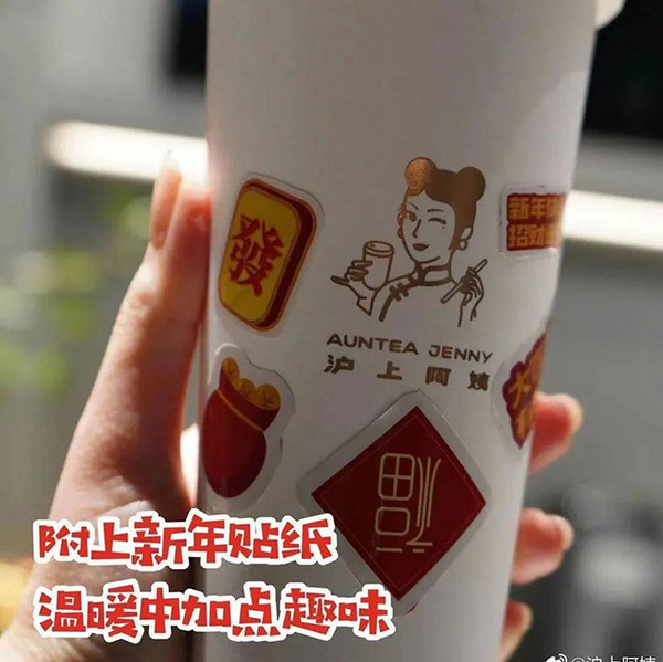 2020年是过去5年行业奔跑的缩影，茶饮行业的黄金时代已经来临