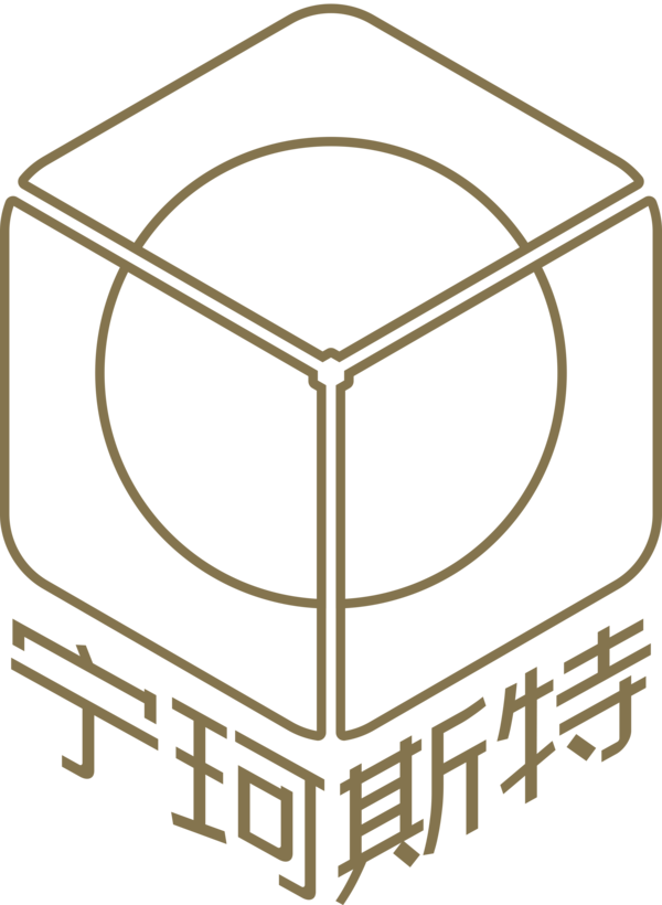 宁波宁珂斯特贸易有限公司