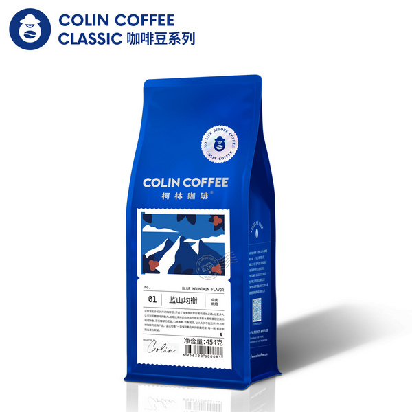 柯林丨蓝山均衡咖啡豆