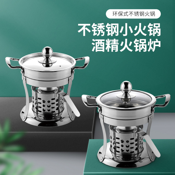 九鼎爐套