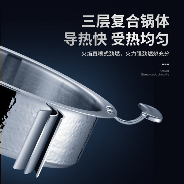 雅仕寬邊錘印鍋