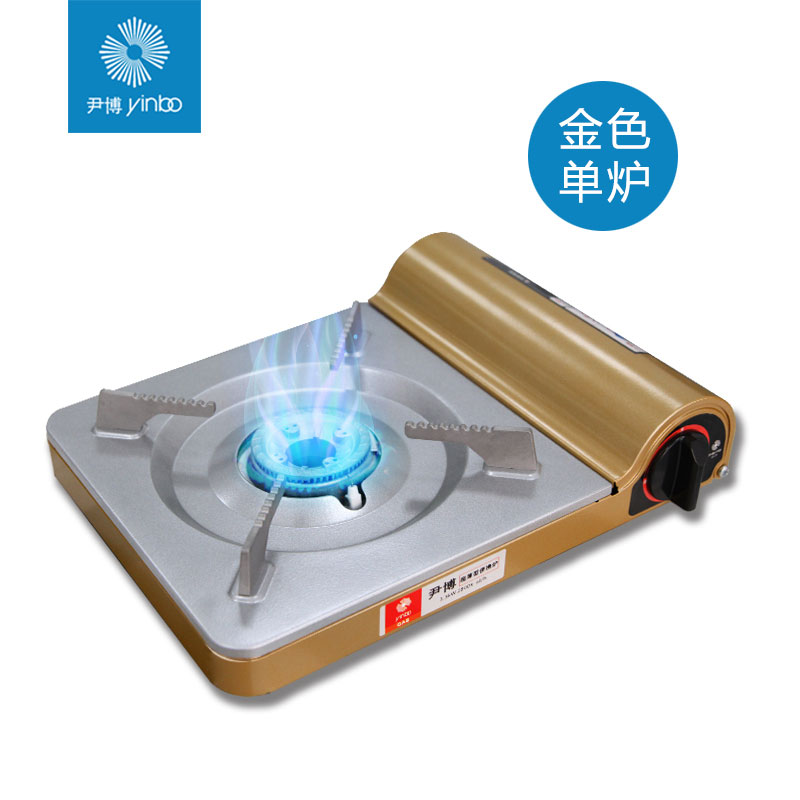 YD-19 超薄型大功率卡式爐