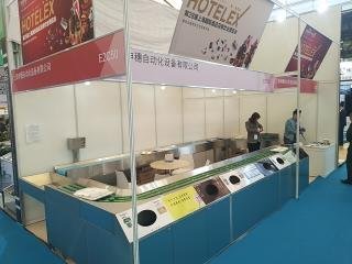 餐盤輸送帶