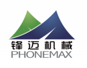 常州锋迈机械设备有限公司