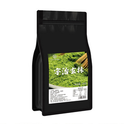 宇治玄抹500g