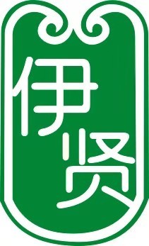 浙江伊贤食品有限公司
