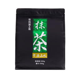 宇治上林500g