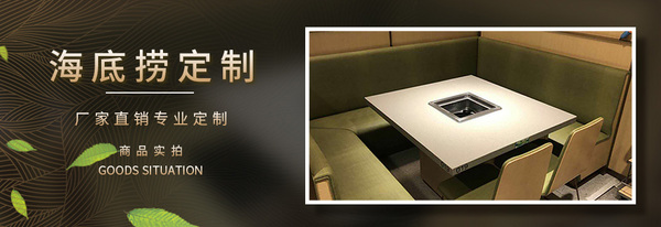 苏州韩博新能源科技有限公司