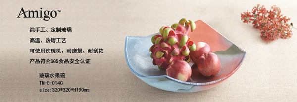 东莞市升沿实业有限公司