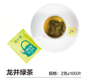 中式茗茶-龙井绿茶